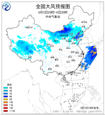 暂无首图