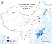 暂无首图