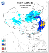 暂无首图
