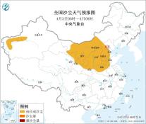 暂无首图