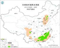 暂无首图