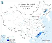 暂无首图