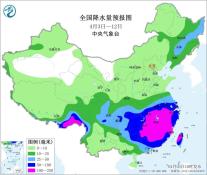 暂无首图