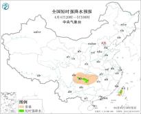 暂无首图