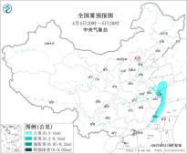 暂无首图