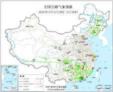 暂无首图