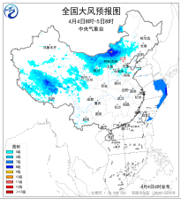 暂无首图