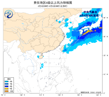 暂无首图