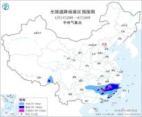 暂无首图