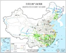 暂无首图
