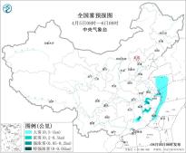 暂无首图