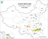 暂无首图