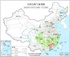 暂无首图