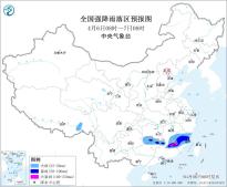 暂无首图