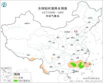 暂无首图