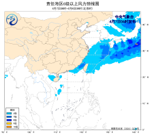 暂无首图