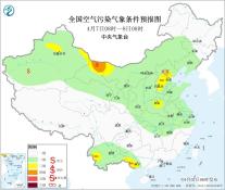 暂无首图