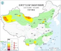 暂无首图