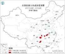 暂无首图
