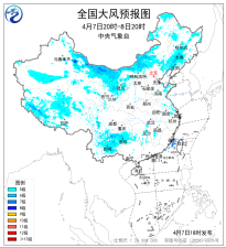 暂无首图