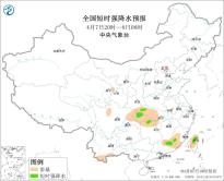 暂无首图