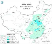 暂无首图