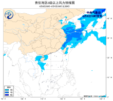 暂无首图