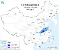 暂无首图
