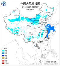 暂无首图