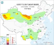 暂无首图