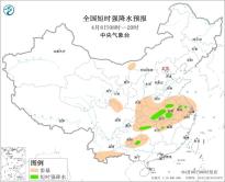 暂无首图