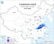 暂无首图