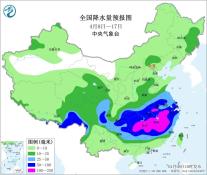 暂无首图