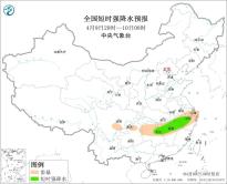 暂无首图