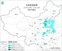 暂无首图