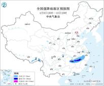 暂无首图