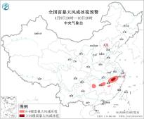 暂无首图