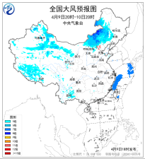 暂无首图