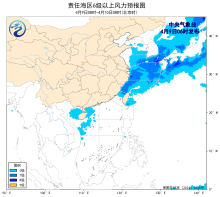 暂无首图