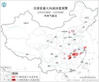 暂无首图