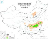 暂无首图