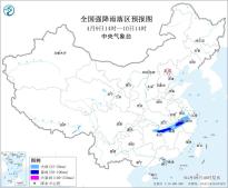 暂无首图