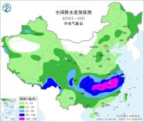 暂无首图