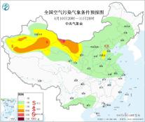 暂无首图