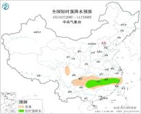 暂无首图