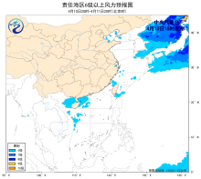 暂无首图