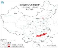 暂无首图