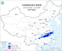 暂无首图