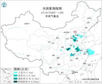 暂无首图