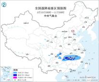 暂无首图
